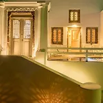 Senses Boutique (adults Only) 3* Imerovígli